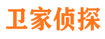 磐石侦探